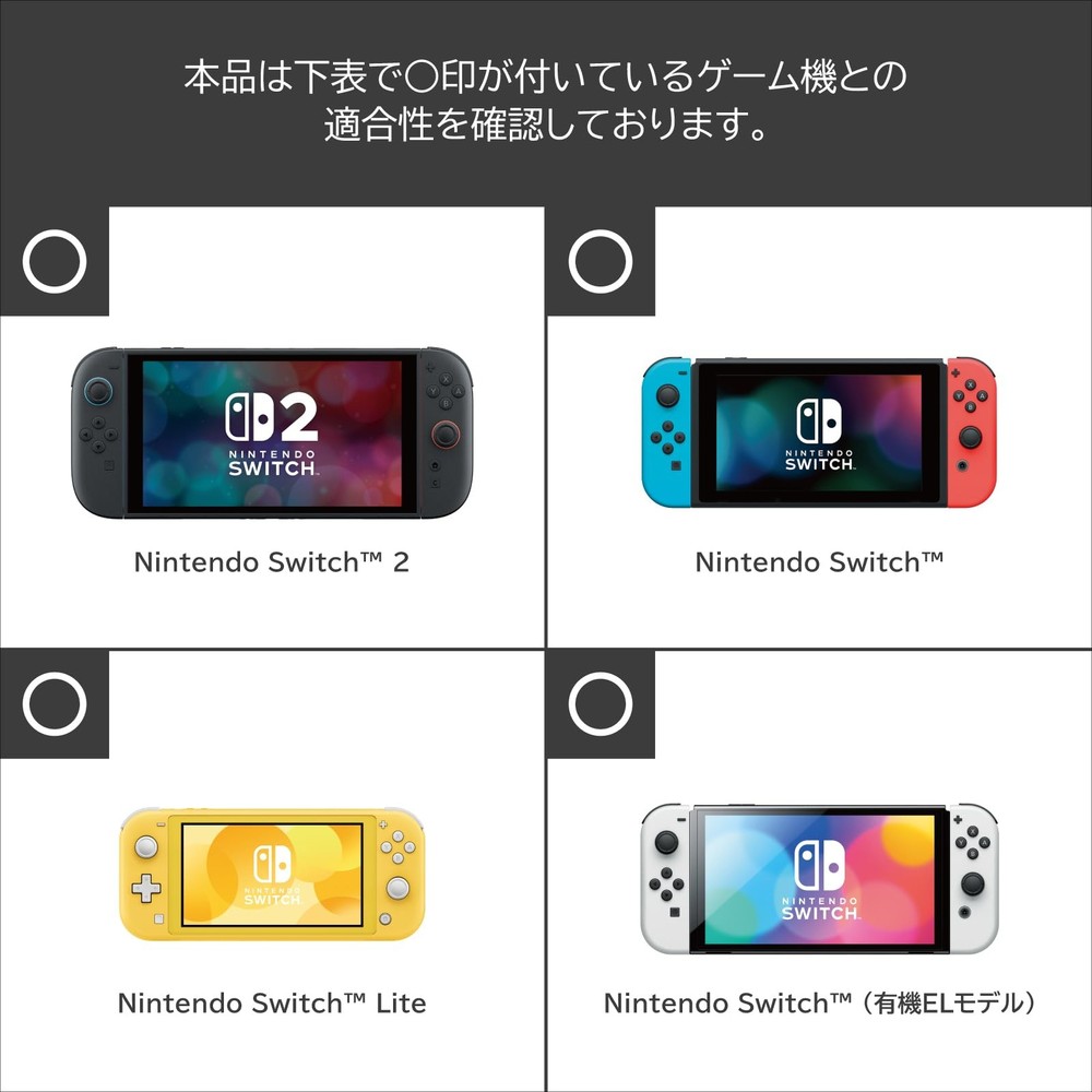 Holi Shoulder Pouch for Nintendo Switch 2 - Fluffy Eevee