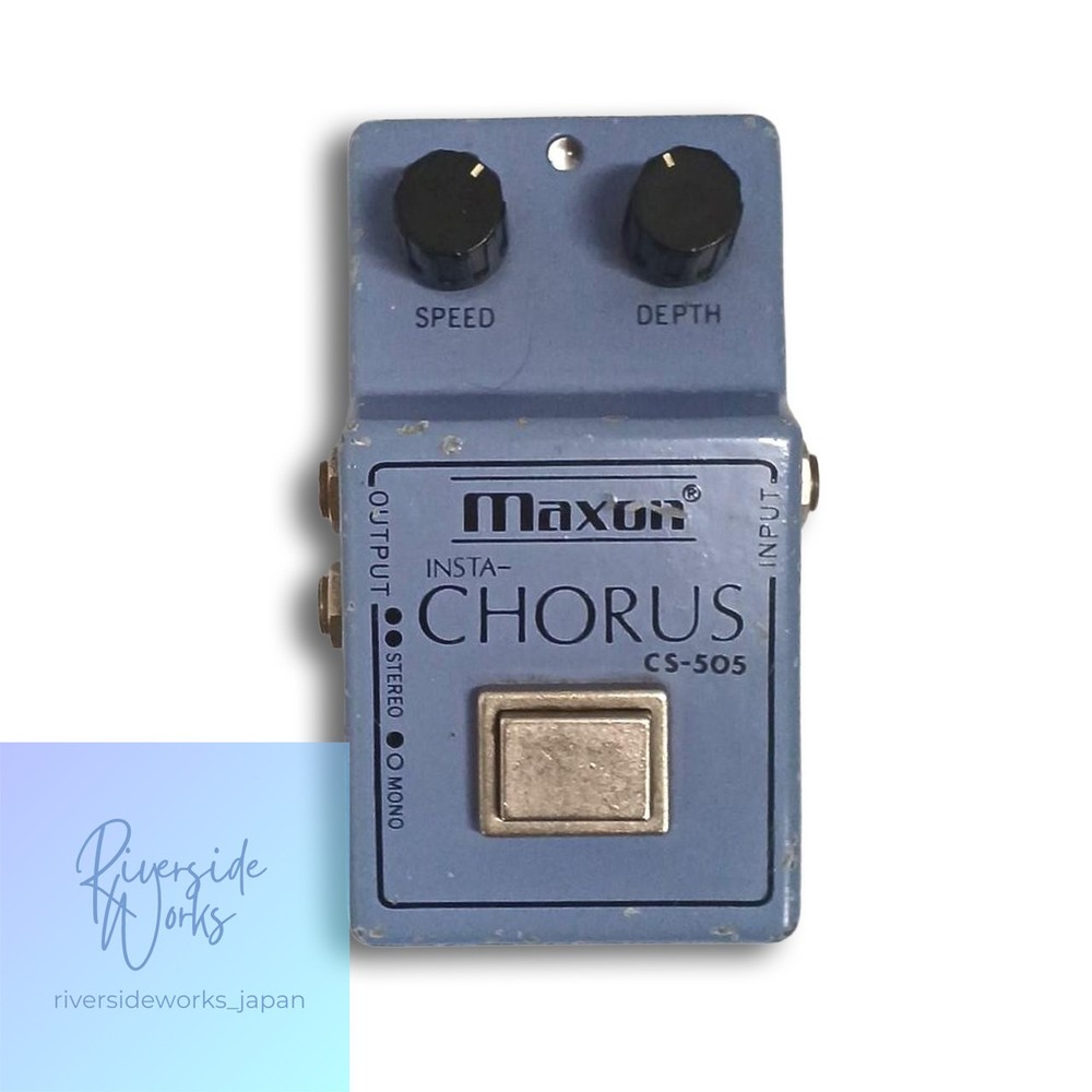 MAXON CS-505 Chorus Effects Pedal for Guitar