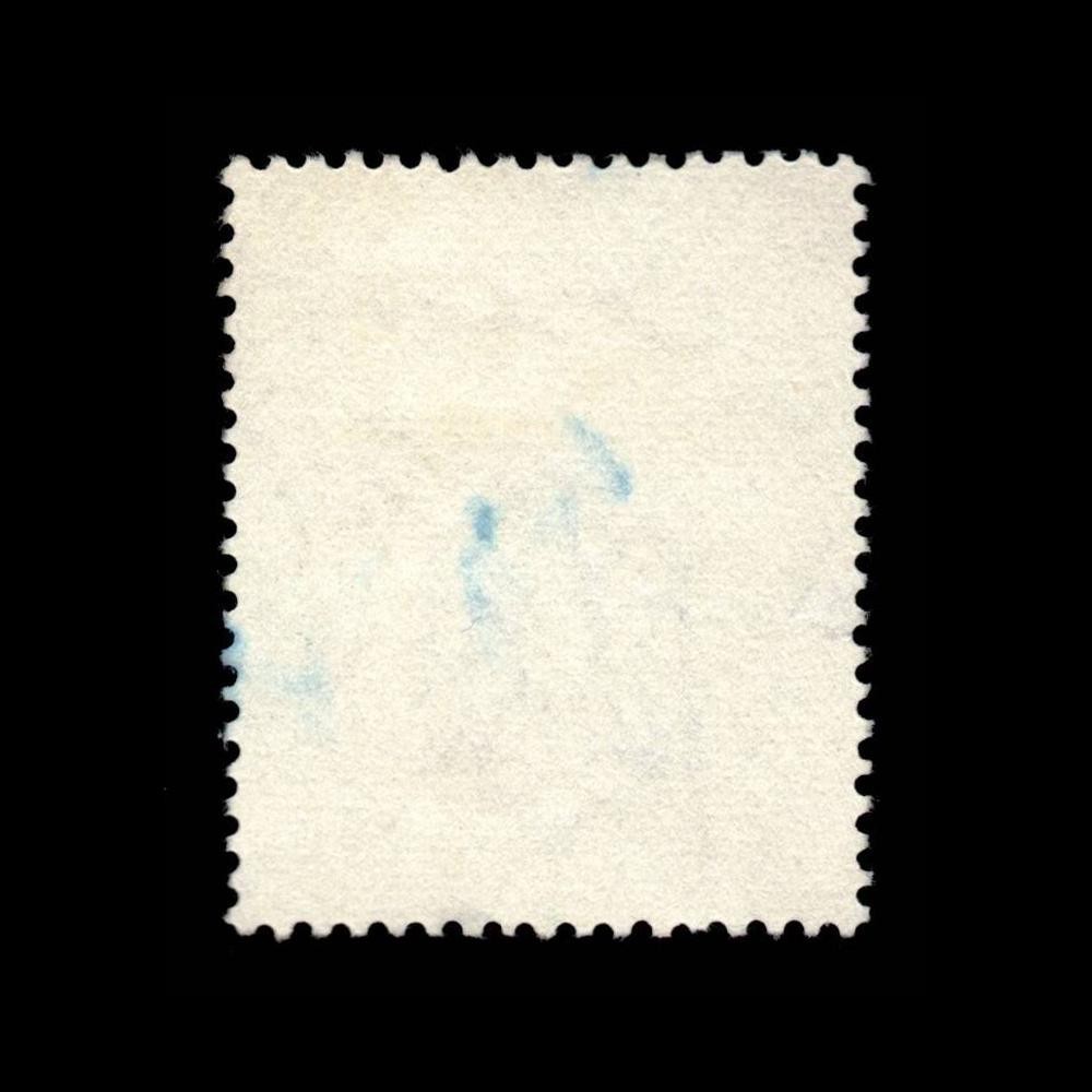 Egypt, Scott 535, Eagle, Ship, Cargo, 1961, used, 114332
