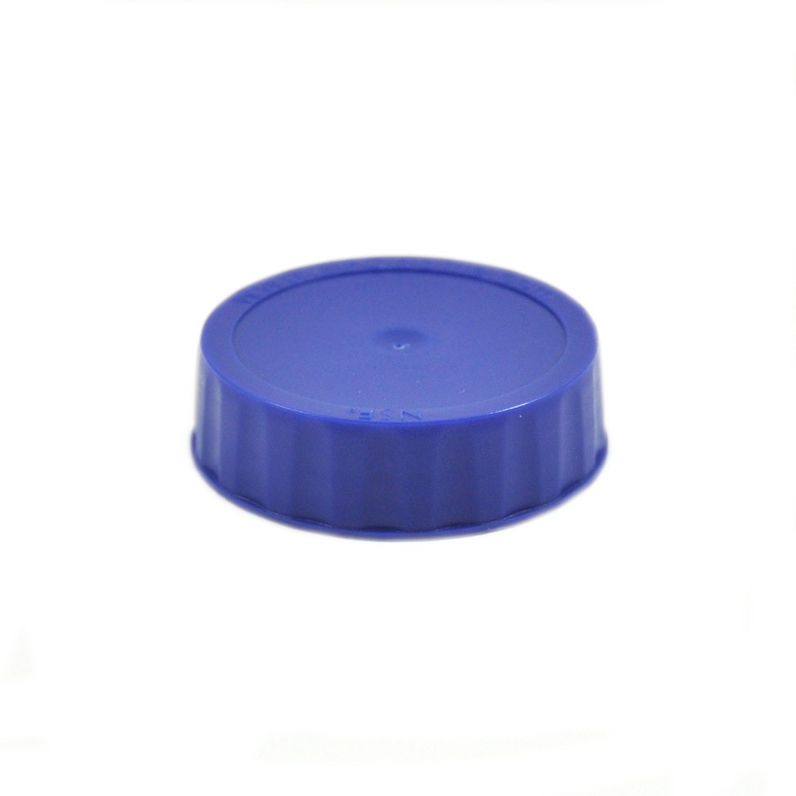 FIFO 4810130 Identification Label Caps