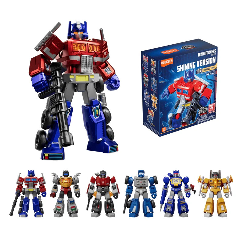 Blokees Transformers Shining 1985 Version 2 Beachcomber Action Figure Model Kit