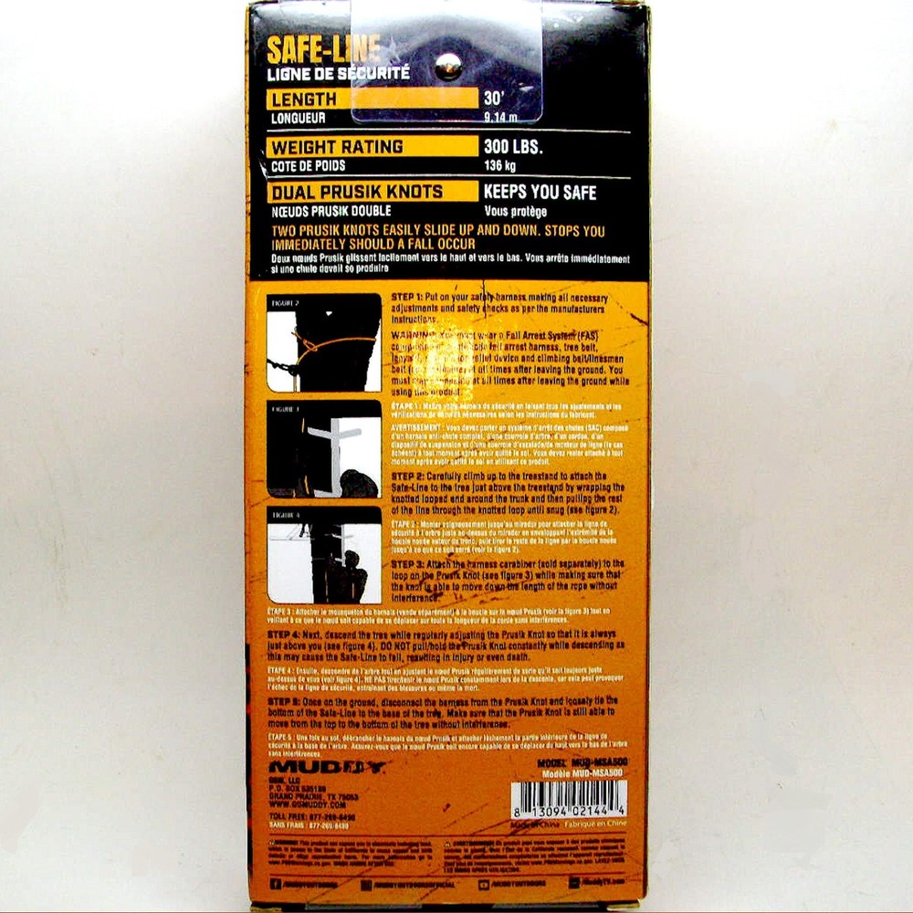 GSM MUDDY SAFE LINE ROPE SAFETY TREE HARNESS SYSTEM MODEL MUD-MSA500