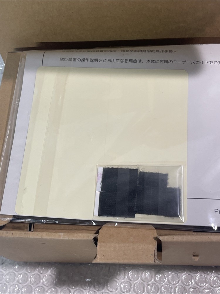 Konica Minolta AU-102