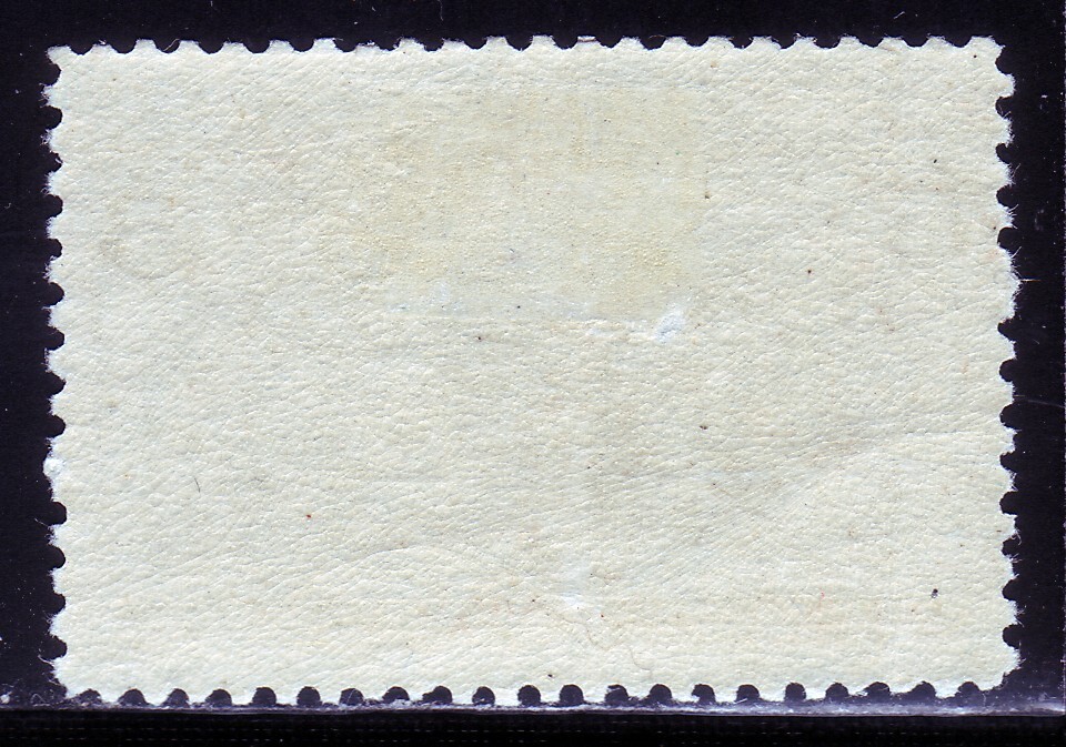 #234 FIVE CENT COLUMBIAN. MEDIUM FINE 2. ORIGINAL GUM. SCOTT CATALOG VALUE $55