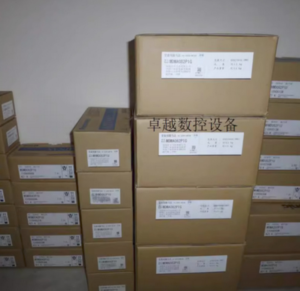 priority express Panasonic servo motor MSMA022A1A new