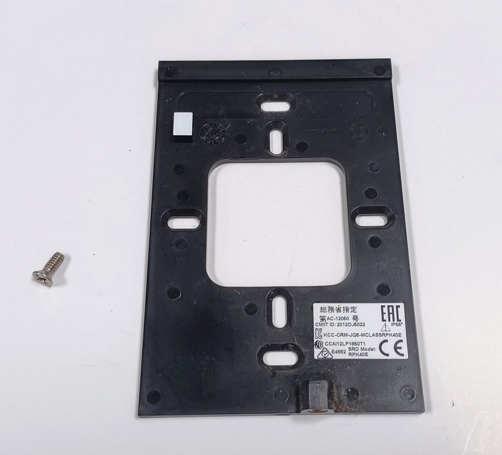 HID RK40 RPK40 Keypad Mounting Plate, Used.