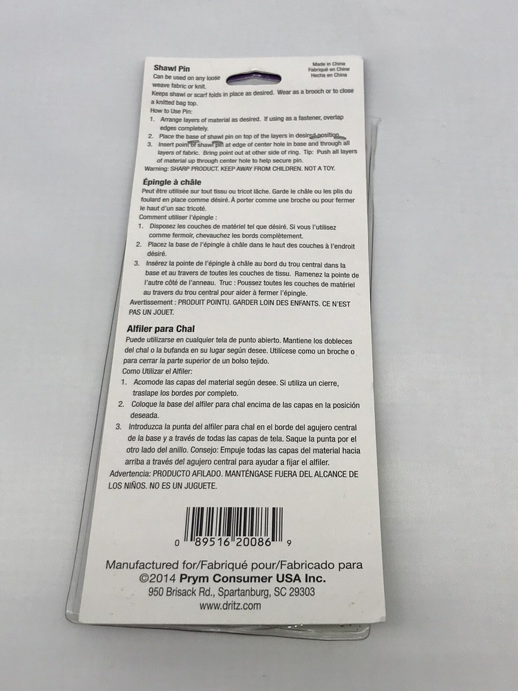 LoRan SPM-4 Round Shawl Pin with Stick, Brass