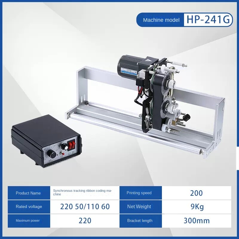 Electric Ribbon Synchronised Tracking Coding Machine Printing Date Numbering