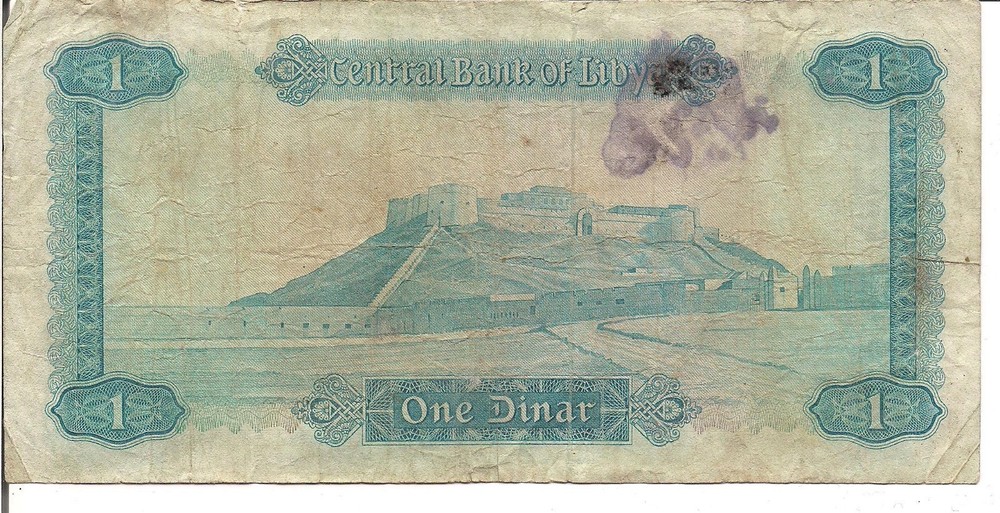 LIBYA, 1 DINAR, P#35b, ND(1972)