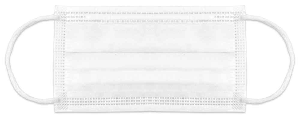 Disposable Face Covering (White) Disposable Face Mask. 50 Per Pack.