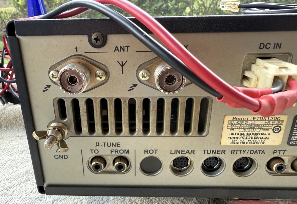 YAESU TRANSCEIVER MODEL FT DX 1200 - AS PICTURED