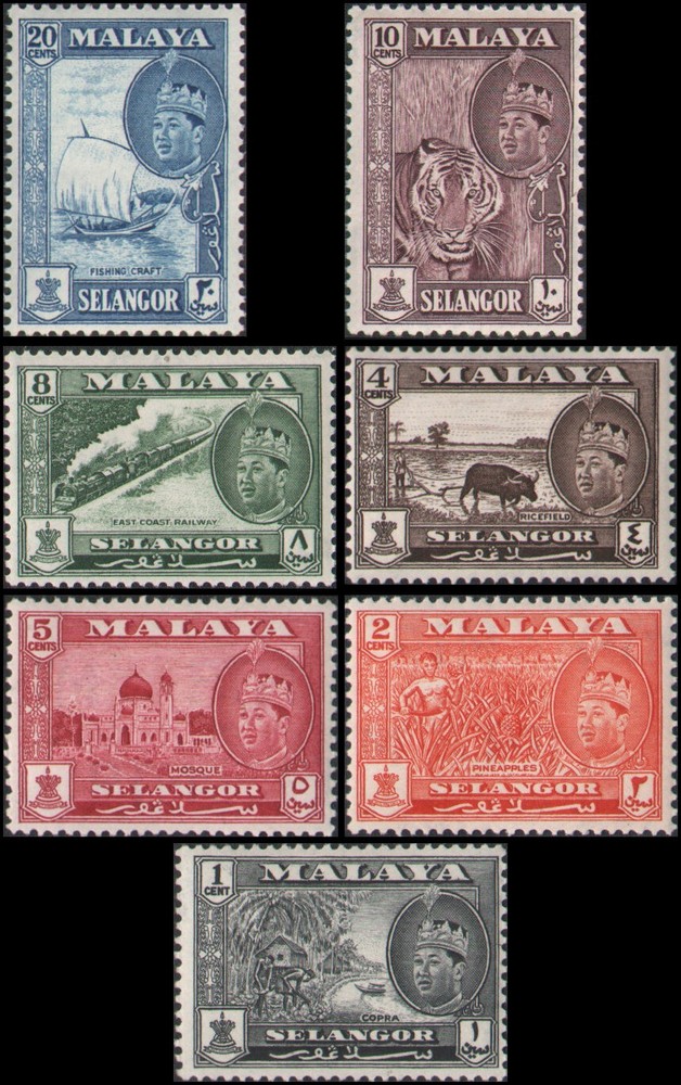 Malaya-Selangor #114-120 MNH