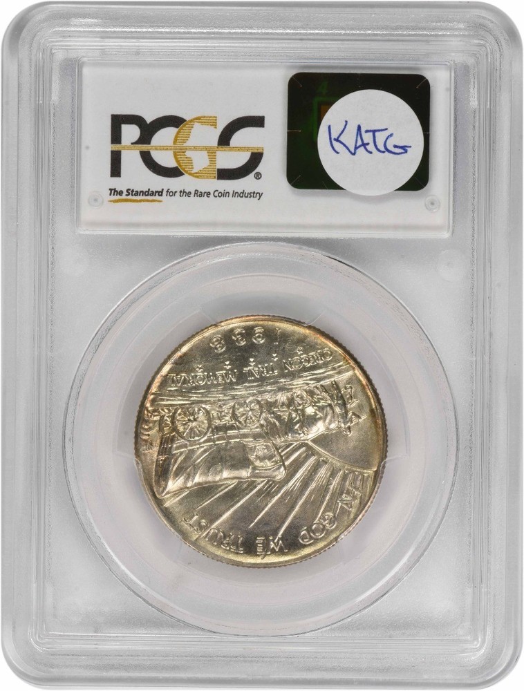 Oregon Commemorative Silver Half Dollar 1938 MS66 PCGS