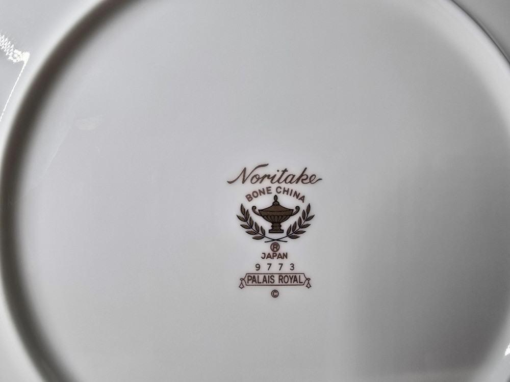 Noritake Palais Royal 5 Piece Place Setting