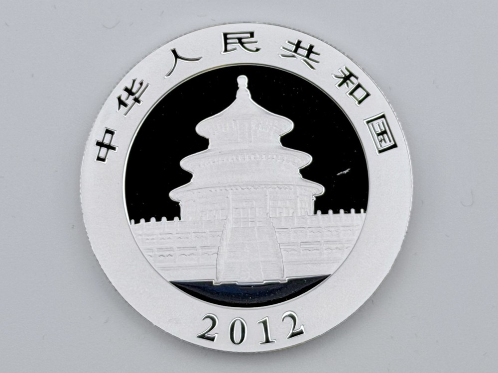 2012 China 1 oz Silver Panda BU Coin (In Capsule)