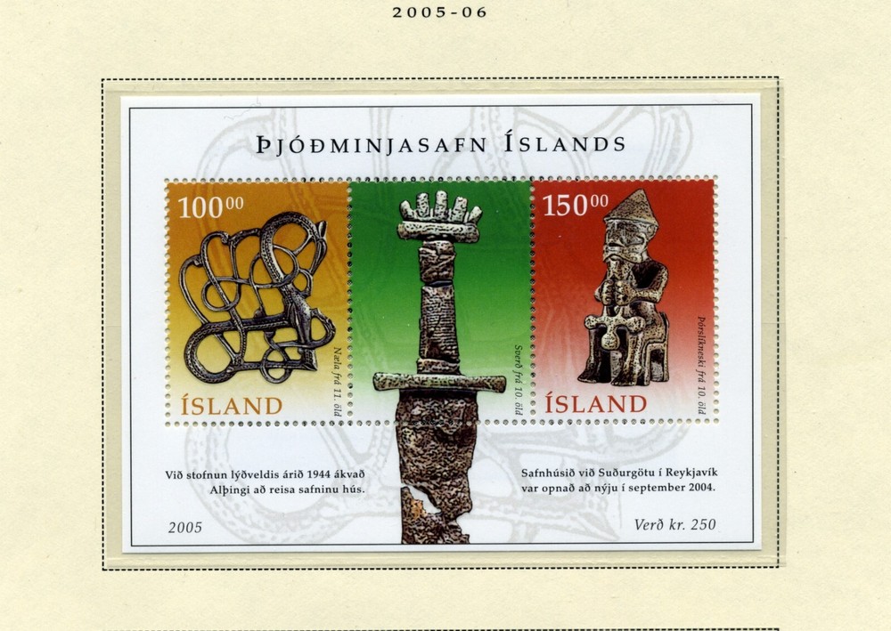 Iceland    MNH    1036   Museum Artifacts     AV962