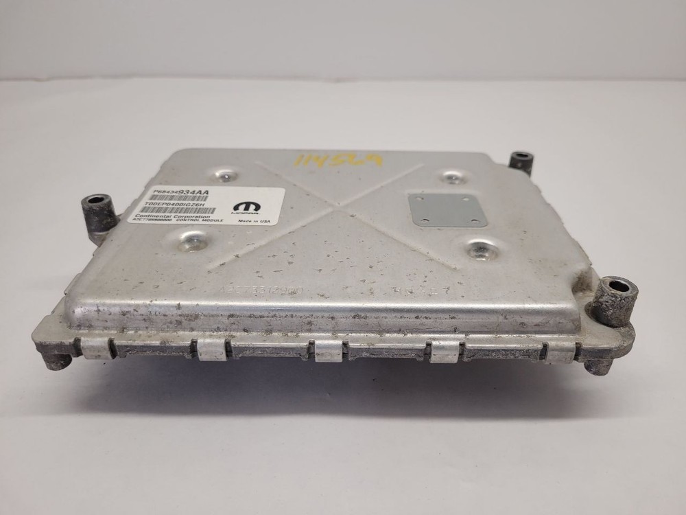 2020 - 2024 Dodge Durango Engine ECM Electronic Control Module 5.7L