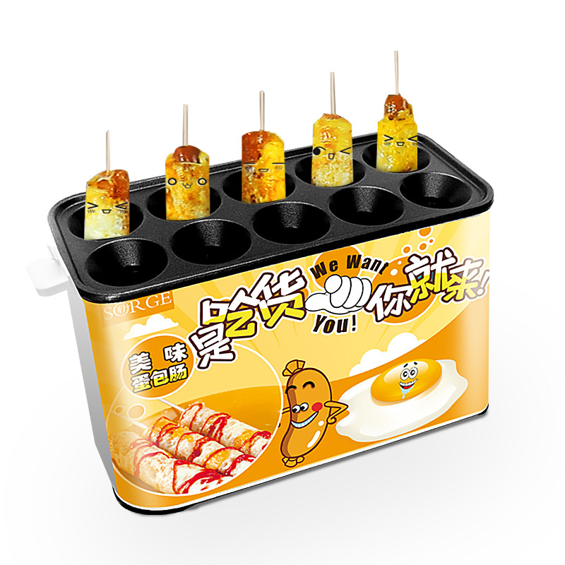 Automatic Egg Roll & Sausage Making Machine Egg Maker Commercial Food Maker