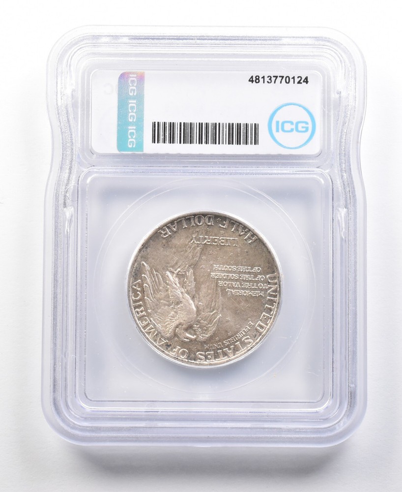 1925 Stone Mountain Commemorative Half Dollar MS63 ICG *4417