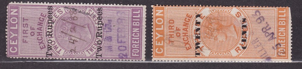 CEYLON ^^^^^^^BOB   x2 used REVENUES  @  rum 2911cey