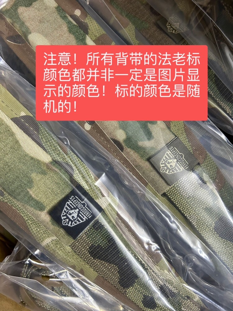 Tactical hunting VTAC Sling MK2 two-point Shoulde Strap Task Rope Function Sling