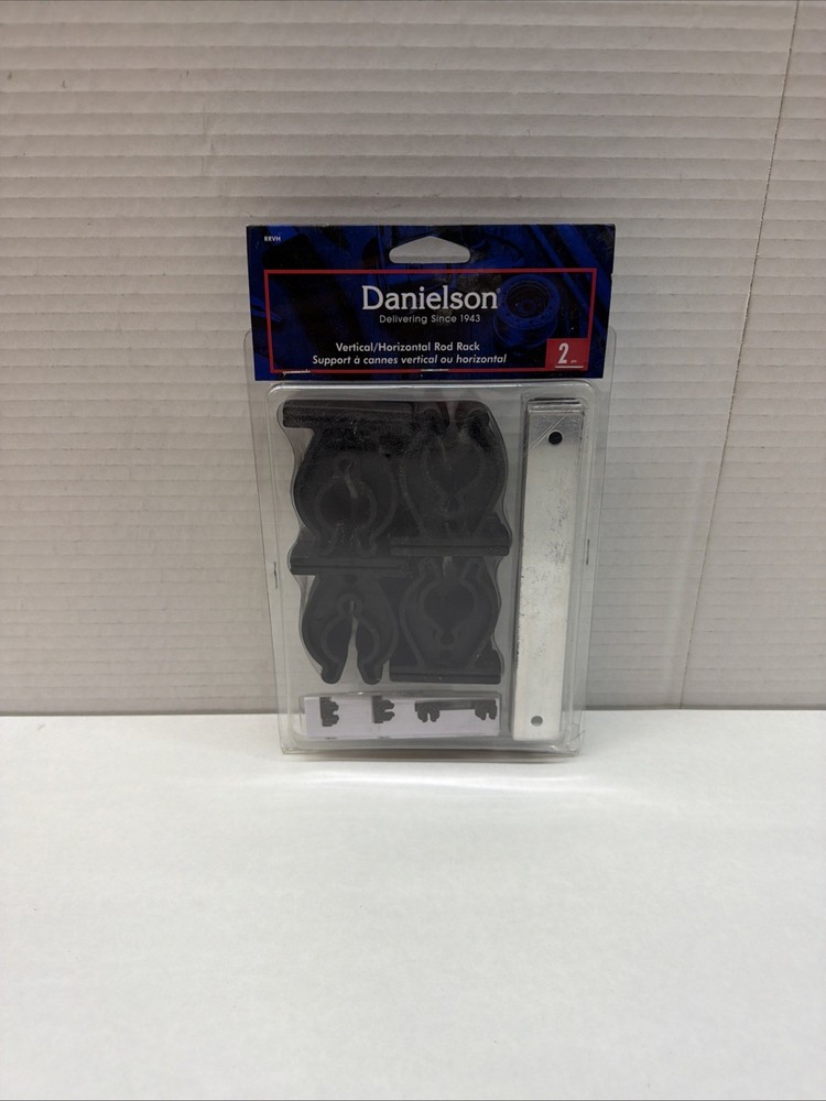 1 - 2 Pack Danielson Two Rod Rack RRVH, NEW!