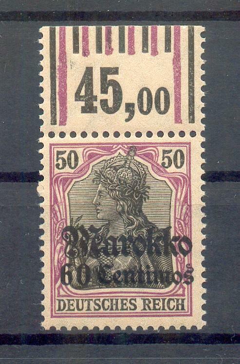 Morocco 53 WOR Upper Margin ** MNH Mint Never Hinged (14142)