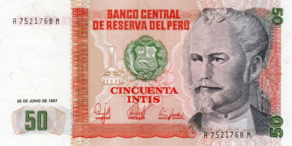 Banknote Peru P131b 50 Intis 1987