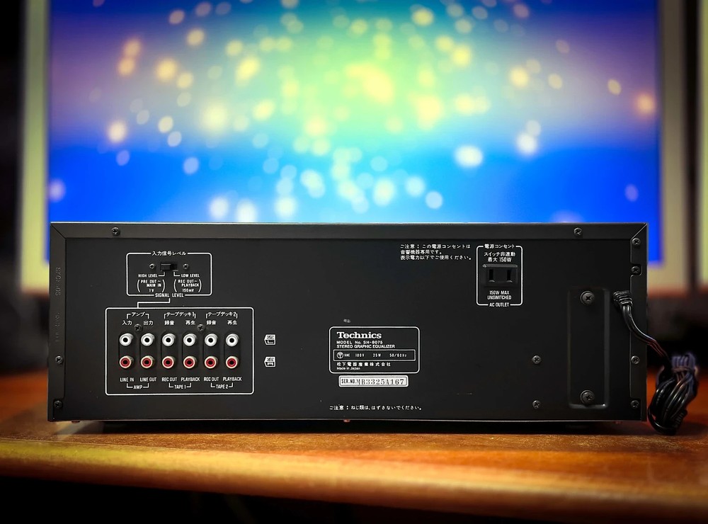 Technics SH-8075 🌈RaRe🌈 Mint Vintage Stereo Equalizer