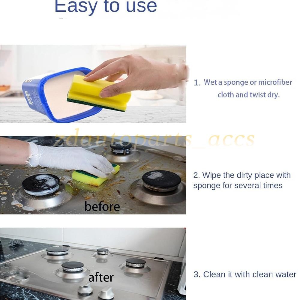 Powerful Stainless Steel Cookware Cleaning Multi-purpose Paste Cookware Cleaner