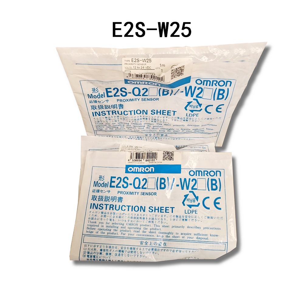Brand new E2S-W22 E2S-W23 E2S-W25 E2S-W26 E2S-W21 E2S-W24 Control switch Omron