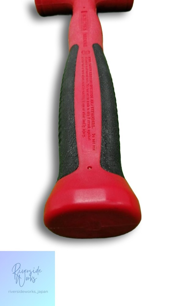 SNAP-ON HBSE20 Hammer Tool Heavy Duty Professional