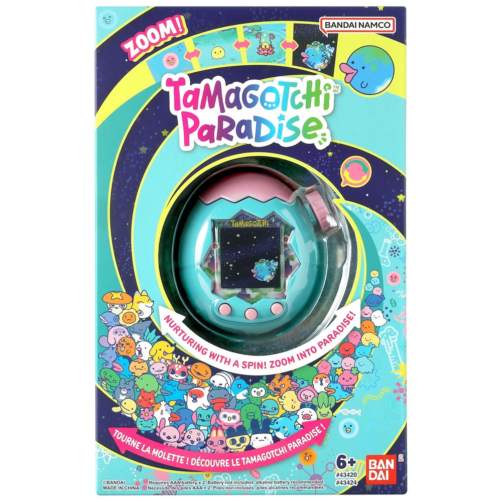 Tamagotchi Paradise - Jade Forest