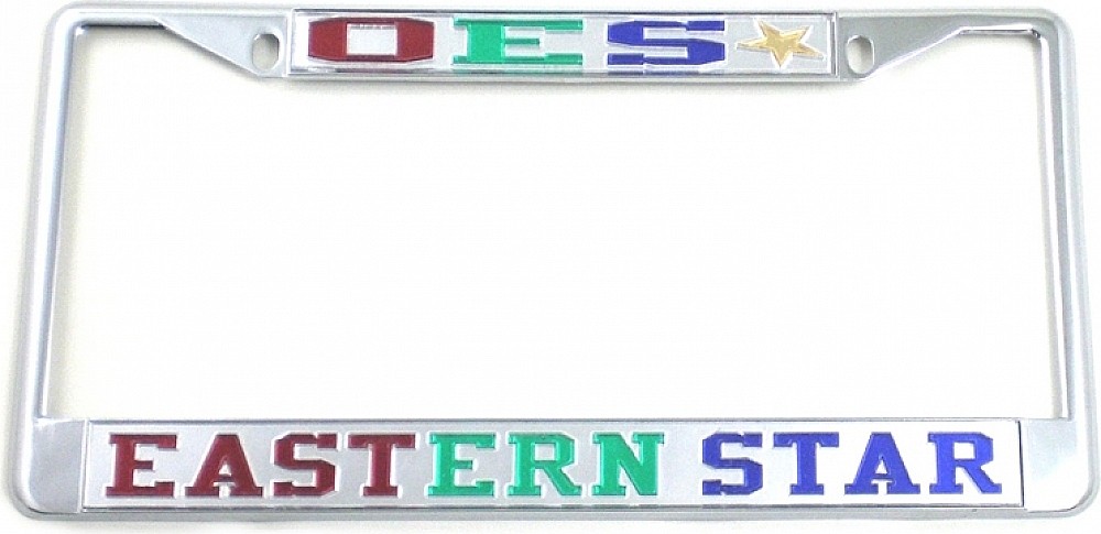 Eastern Star Classic License Plate Frame [Silver Standard Frame - Silver - Ca...