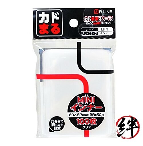 Rounded corner sleeves MINI Inner size: 60 x 87 mm 100 sheets Clear