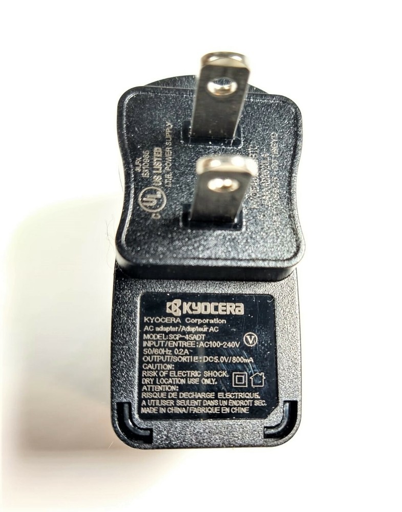 Kyocera SCP-45ADT AC Adapter - Black