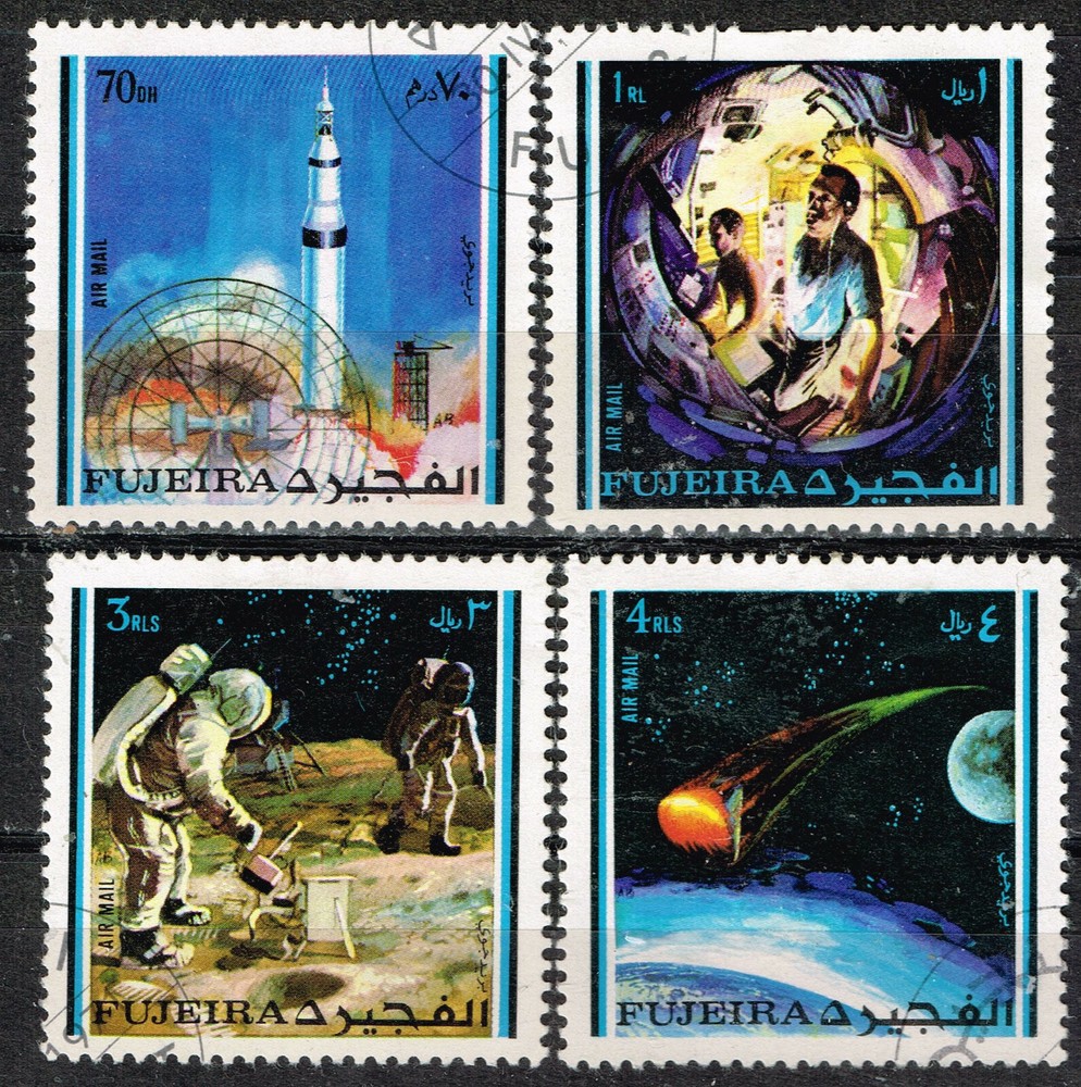Fujeira Space Apollo 11 First Man on Moon set 1969