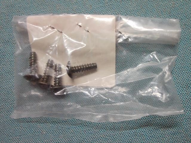 Suzuki Screw 4PCS 03242-05163