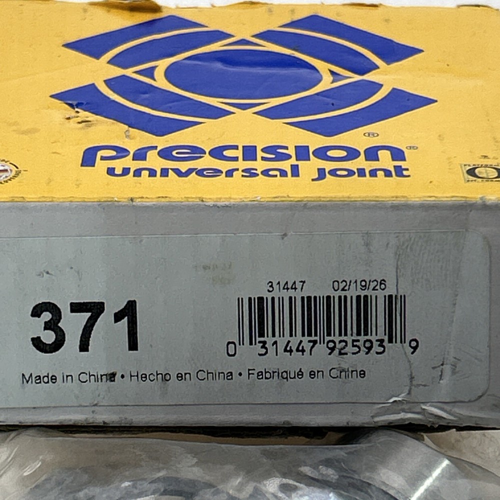 Universal Joint Precision Joints 371