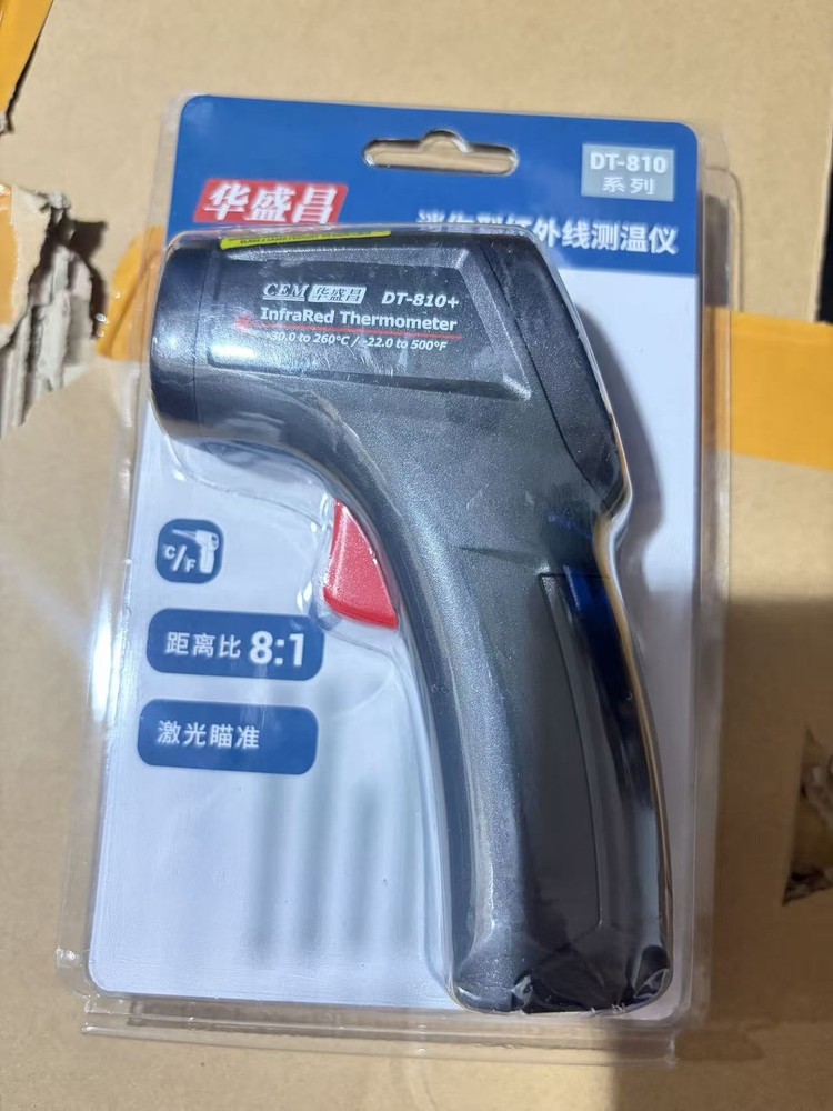 DT-810+ Mini Infrared thermometer Auto Range LCD Display #