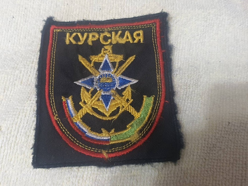 TACTICAL PATCH OF THE RUSSIAN ARMY