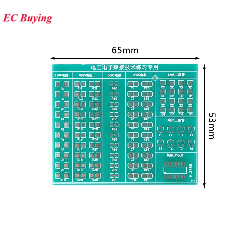 Diode/Transistor/IC Chip Soldering Welding Training PCB Practice Board DIY Kit