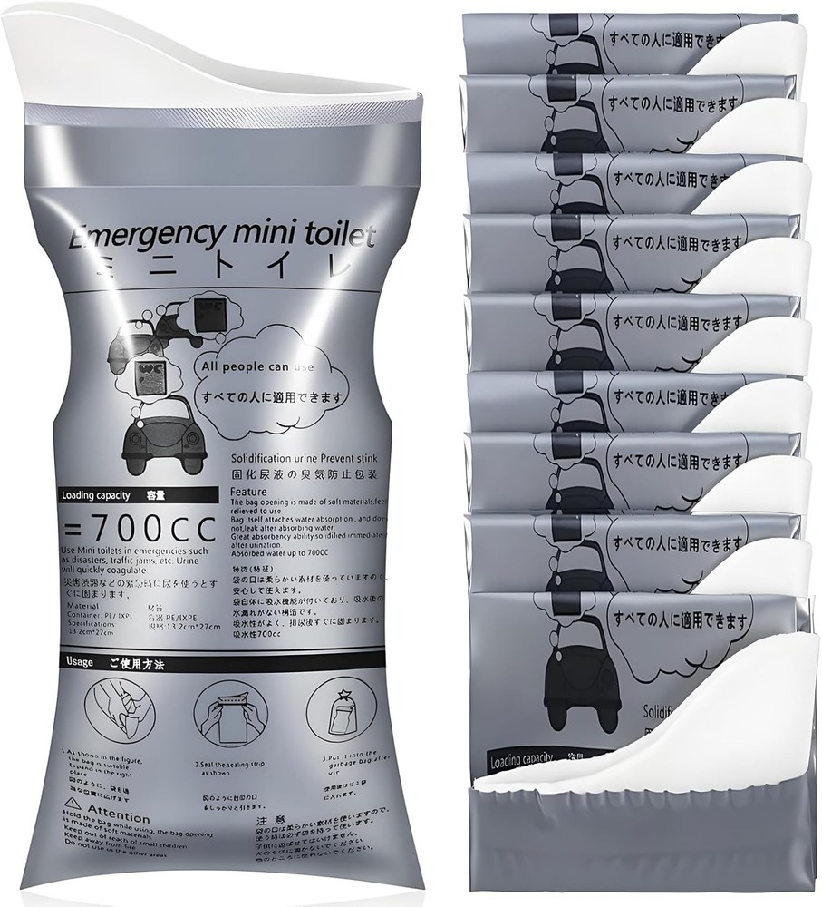 Portable Urinal Bags Travel Emergency Use
