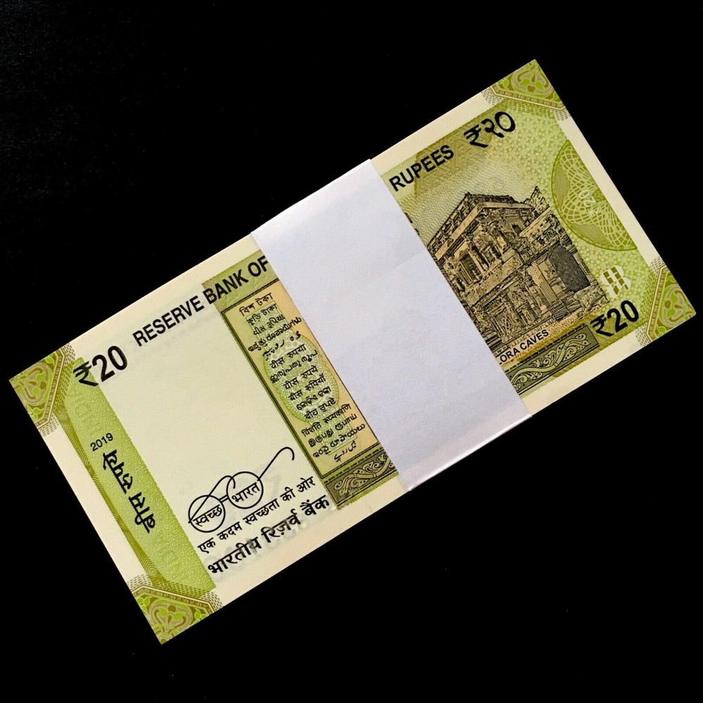 India, 20 Rupees x 50 Pcs, Bundle, New Issue Banknote, UNC