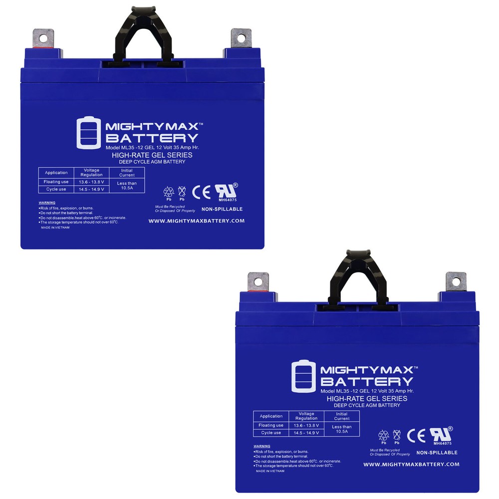 Mighty Max 12V 35AH GEL NB Battery Compatible with Xtreme Deep Cycle - 2 Pack