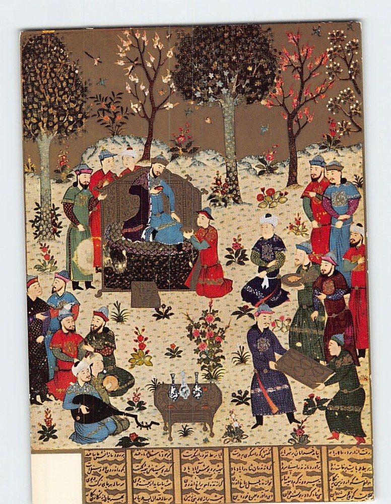 Postcard Persian Miniatures Iran