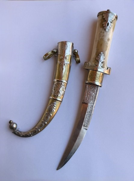 Ancient Islamic Dagger Silver Engraved Blade Sword