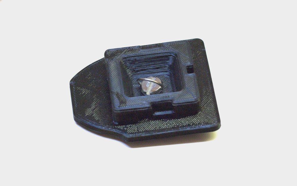 Quick release plate for tripod, Vanguard QS-04 replacement