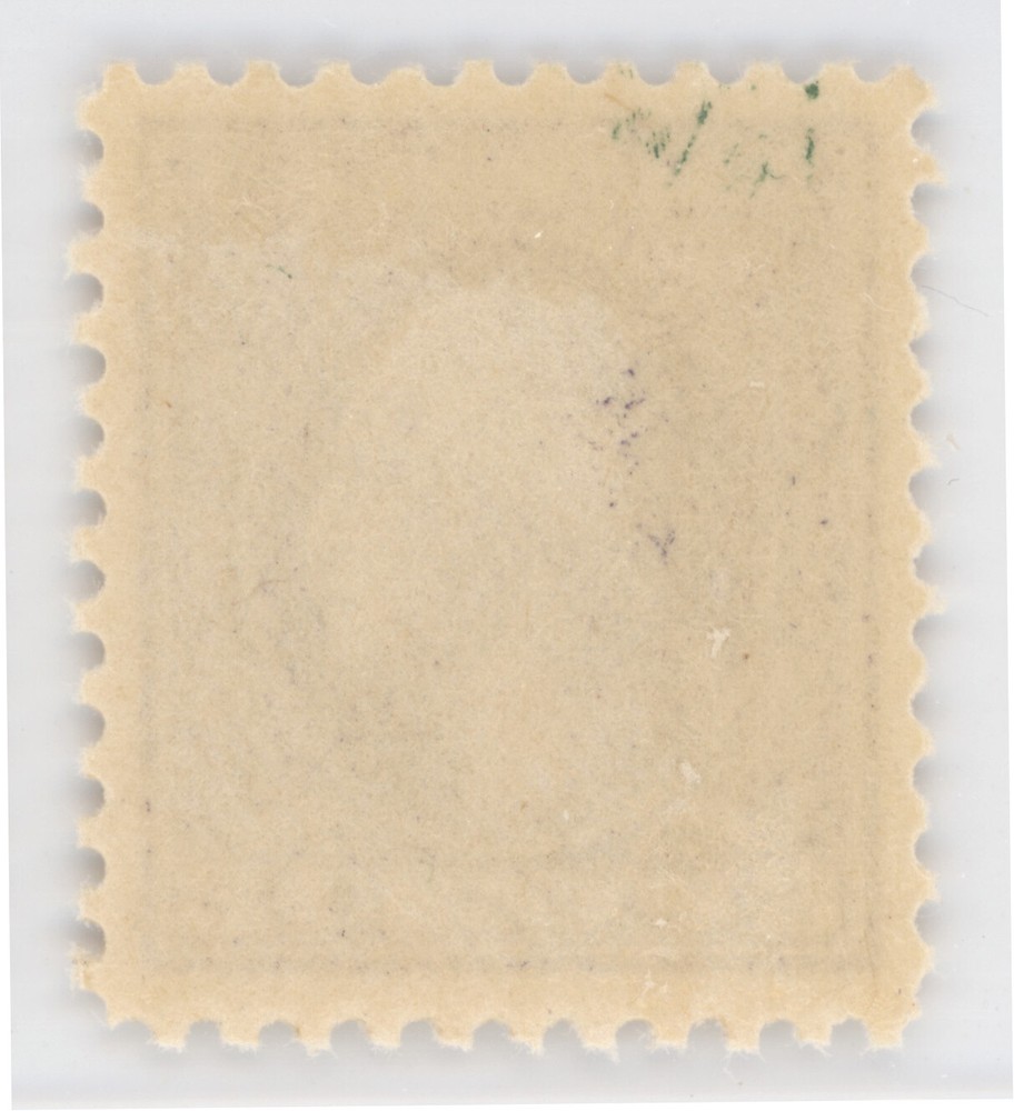 US #530 | Unused OG | Extra Fine