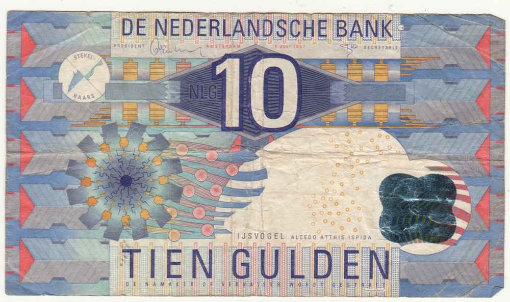 Netherlands BANKNOTE 10 Gulden 1997